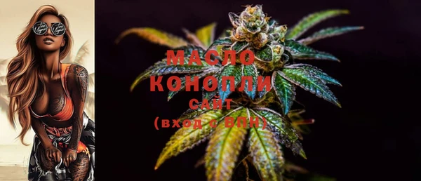 кокаин колумбия Няндома