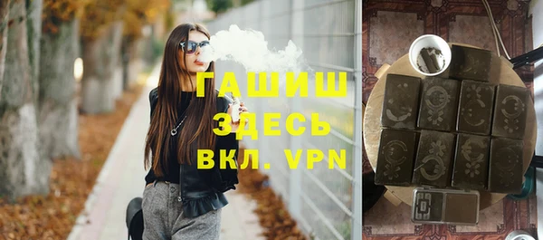 ПСИЛОЦИБИНОВЫЕ ГРИБЫ Грязи