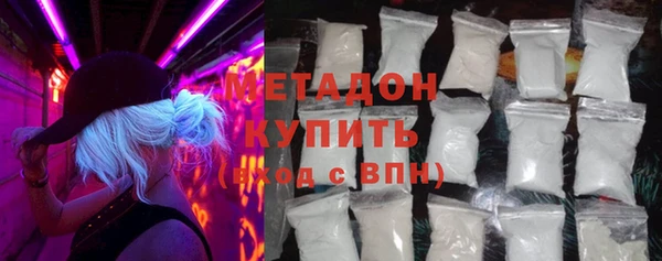 соль ск Нягань