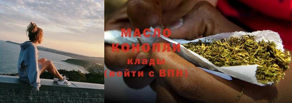кокаин колумбия Няндома
