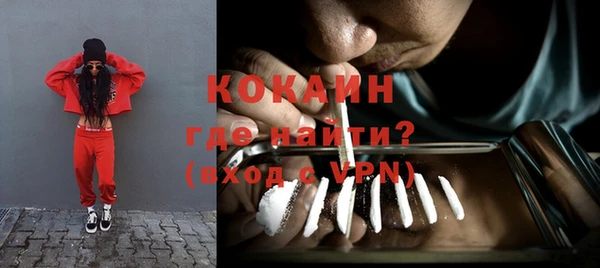 гидропоника Грязовец
