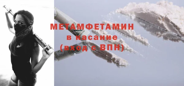 кокаин колумбия Няндома