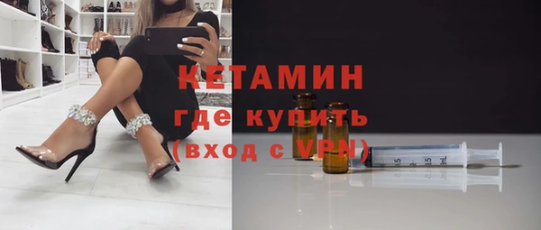 гидропоника Грязовец