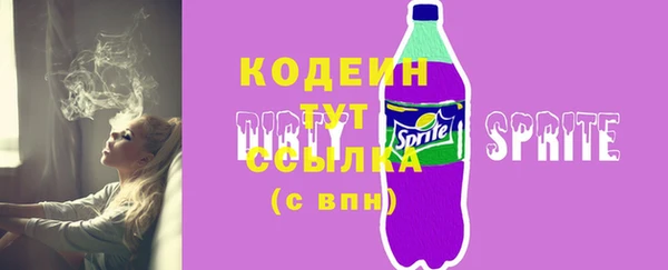 гашиш Тында