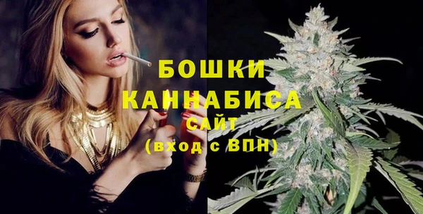 spice Тутаев