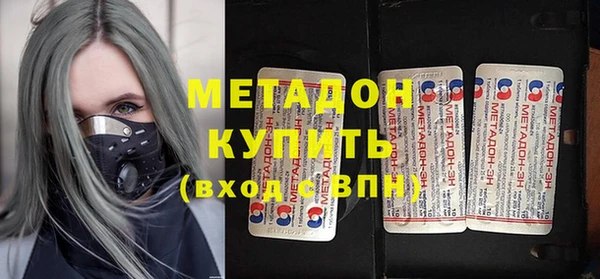 марки nbome Нязепетровск