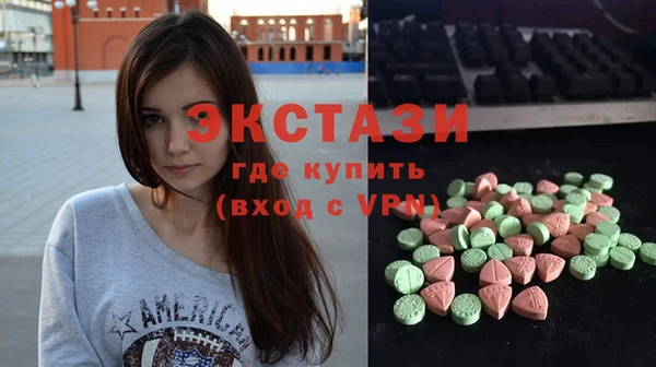 кокаин VHQ Туринск