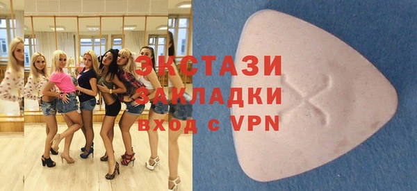 гидропоника Грязовец