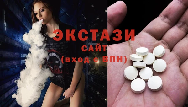 кокаин колумбия Няндома