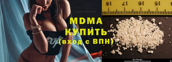 амфетамин Осташков
